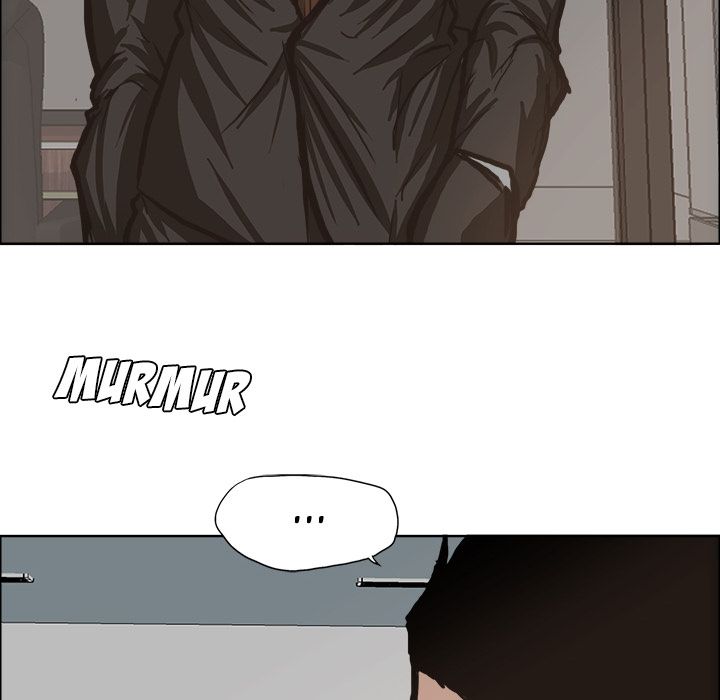 Boss in School Chapter 79 page 83 - Chapter 79
