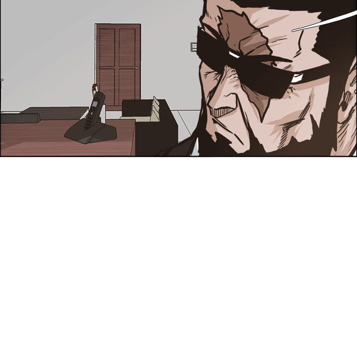Boss in School Chapter 79 page 84 - Chapter 79