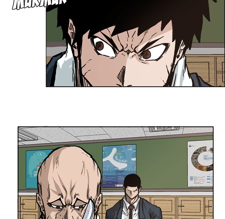 Boss in School Chapter 79 page 87 - Chapter 79