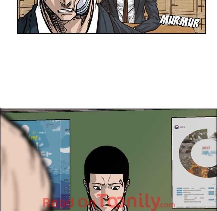 Boss in School Chapter 79 page 88 - Chapter 79