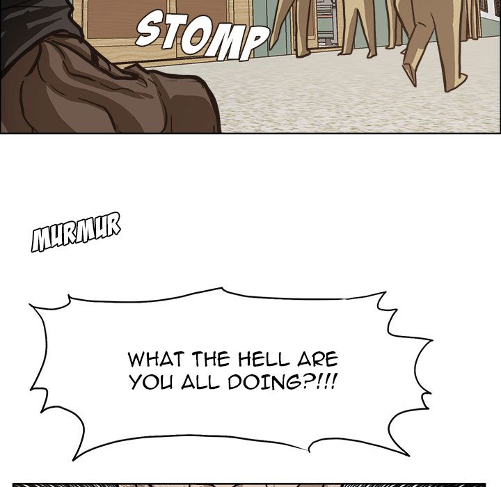 Boss in School Chapter 79 page 95 - Chapter 79