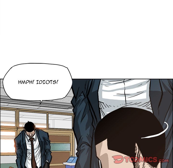 Boss in School Chapter 79 page 98 - Chapter 79