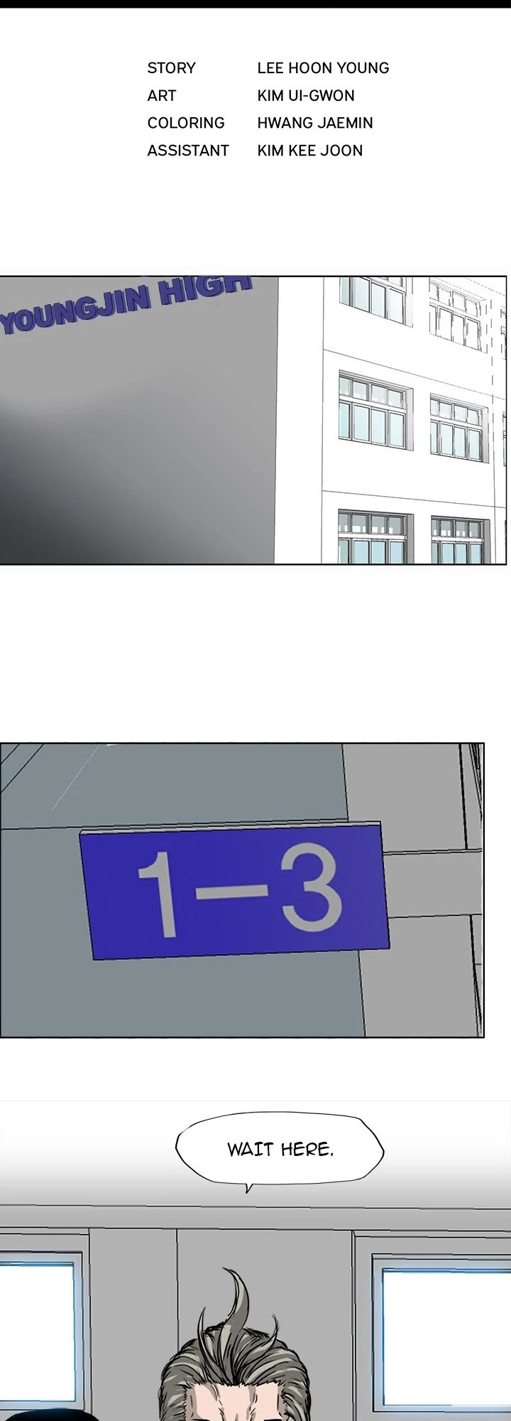Boss in School Chapter 8 page 11 - Chapter 8