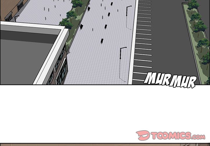 Boss in School Chapter 80 page 1 - Chapter 80