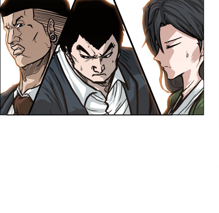 Boss in School Chapter 80 page 18 - Chapter 80