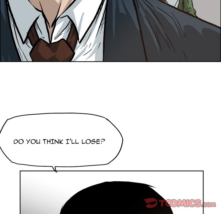 Boss in School Chapter 80 page 25 - Chapter 80
