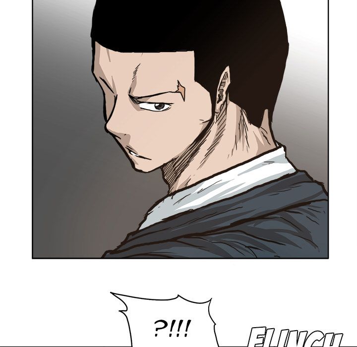 Boss in School Chapter 80 page 26 - Chapter 80