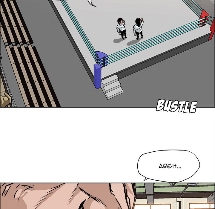 Boss in School Chapter 80 page 4 - Chapter 80