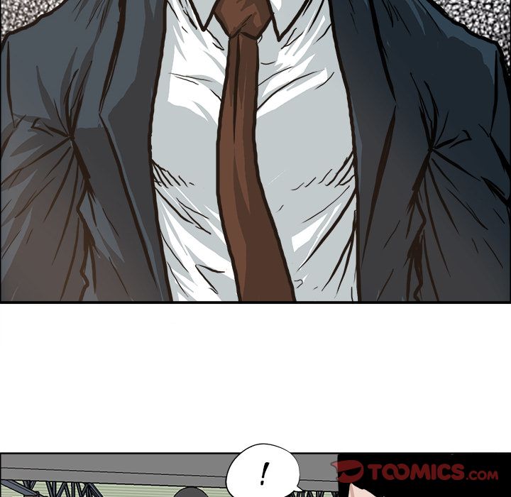 Boss in School Chapter 80 page 45 - Chapter 80