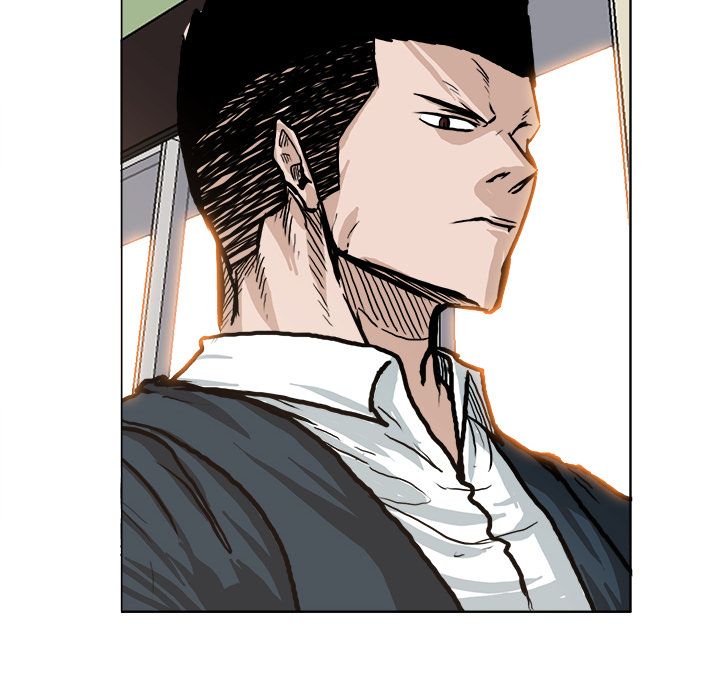 Boss in School Chapter 80 page 47 - Chapter 80