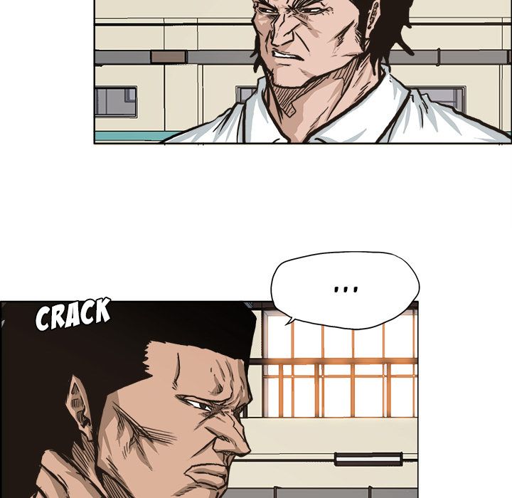 Boss in School Chapter 80 page 6 - Chapter 80