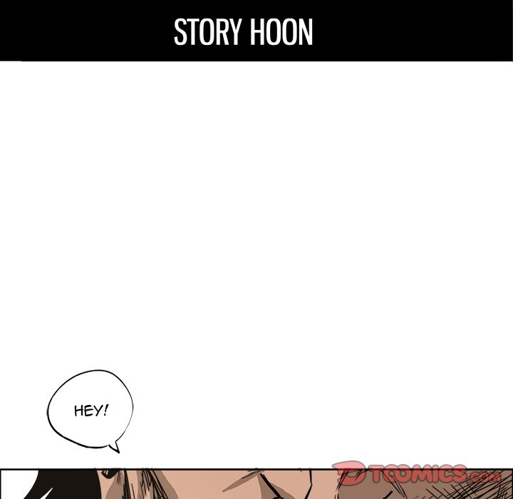 Boss in School Chapter 80 page 69 - Chapter 80