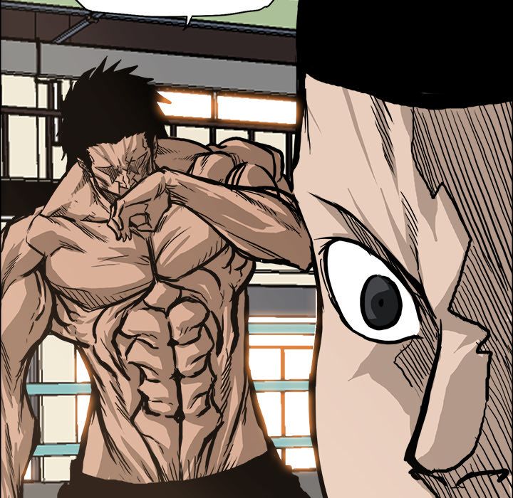 Boss in School Chapter 80 page 71 - Chapter 80