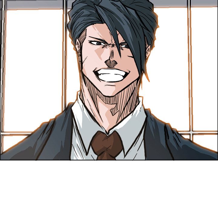 Boss in School Chapter 80 page 75 - Chapter 80