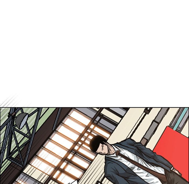 Boss in School Chapter 80 page 76 - Chapter 80