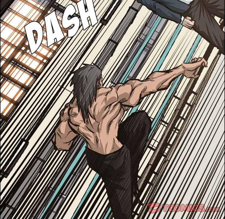Boss in School Chapter 80 page 77 - Chapter 80