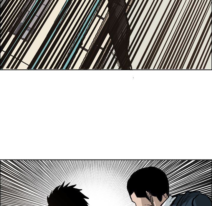 Boss in School Chapter 80 page 78 - Chapter 80
