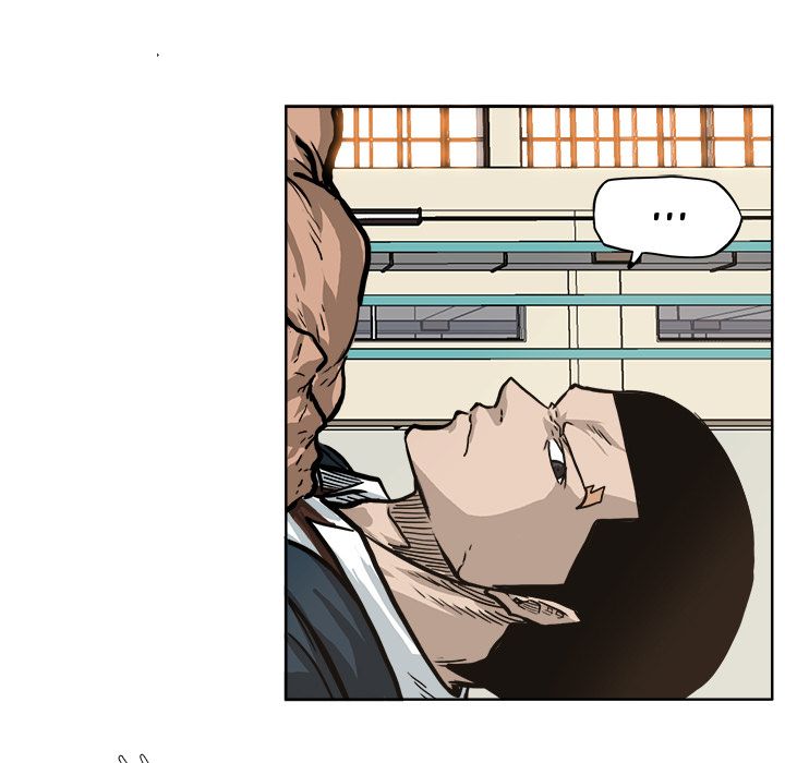 Boss in School Chapter 80 page 88 - Chapter 80