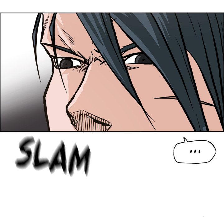 Boss in School Chapter 80 page 96 - Chapter 80