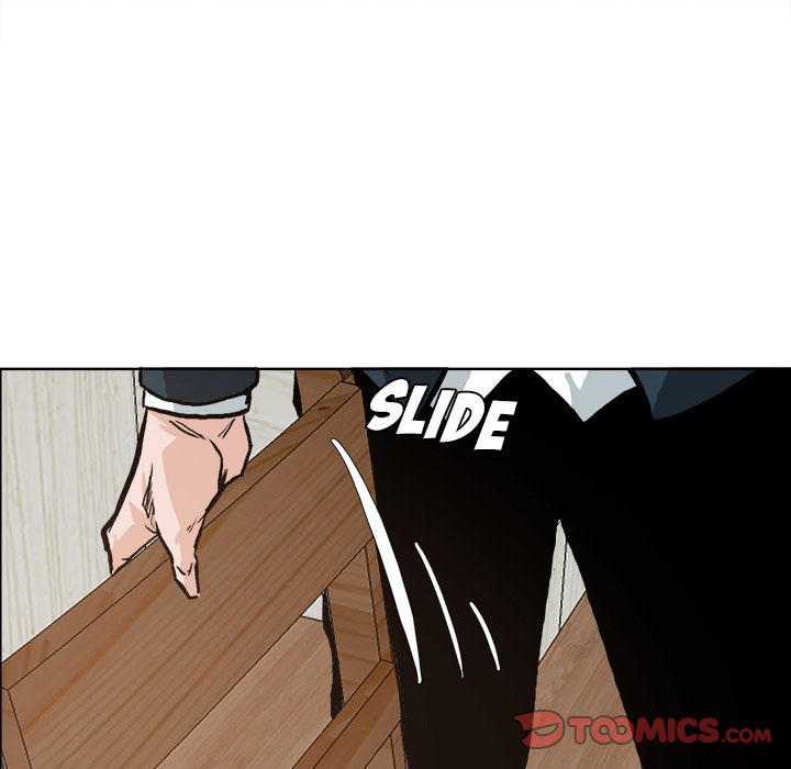 Boss in School Chapter 81 page 106 - Chapter 81