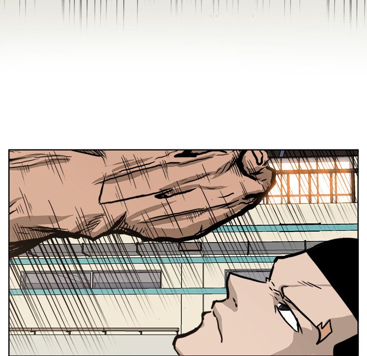 Boss in School Chapter 81 page 11 - Chapter 81