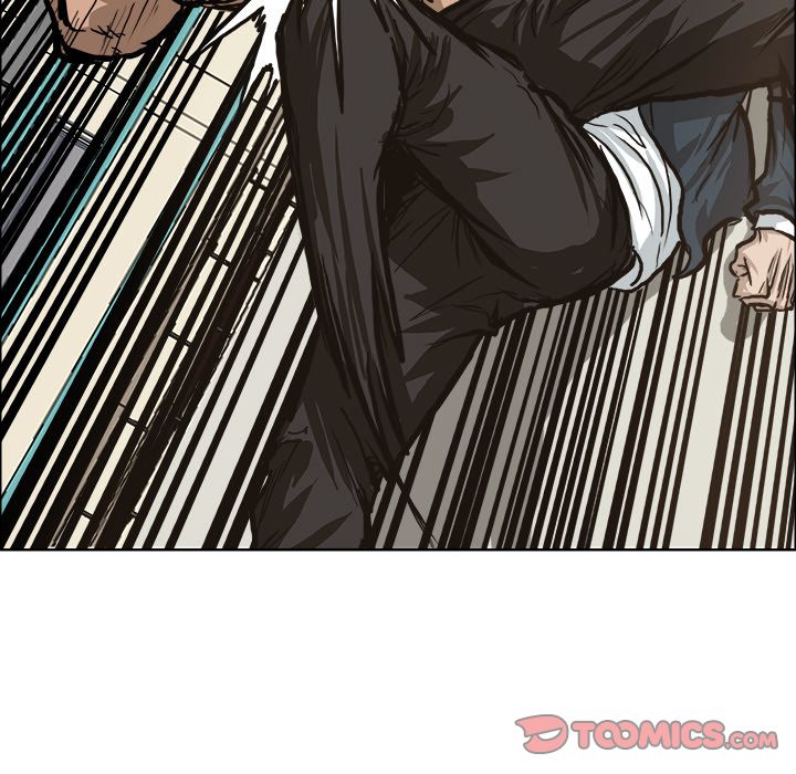 Boss in School Chapter 81 page 14 - Chapter 81