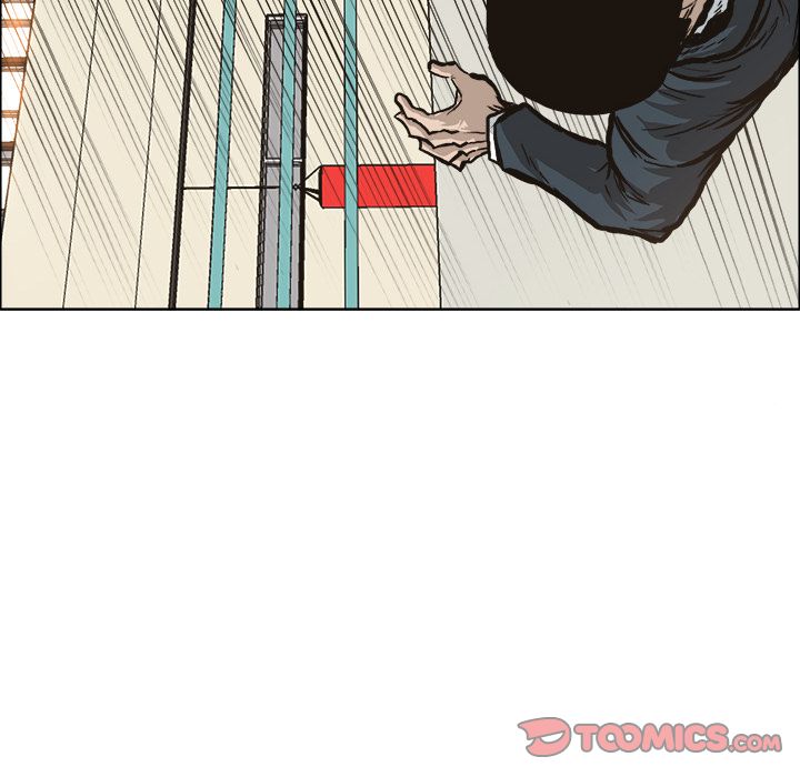 Boss in School Chapter 81 page 18 - Chapter 81