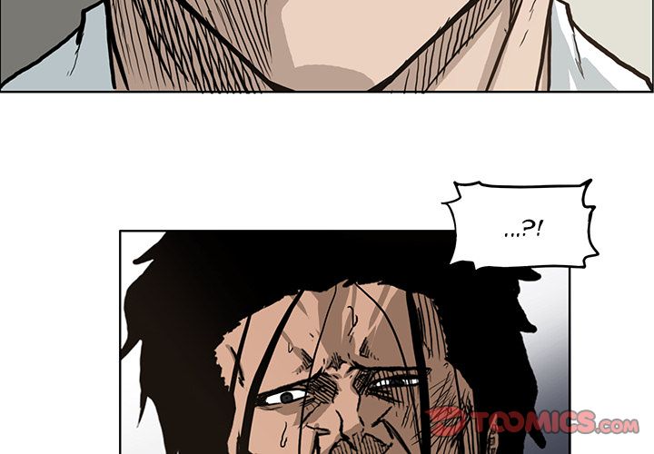 Boss in School Chapter 81 page 2 - Chapter 81