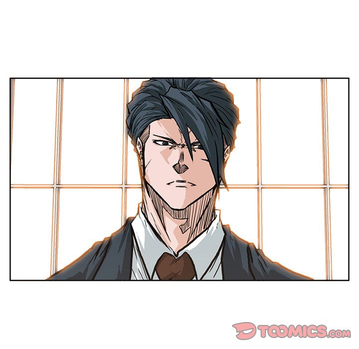 Boss in School Chapter 81 page 26 - Chapter 81