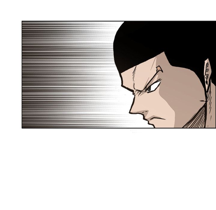 Boss in School Chapter 81 page 32 - Chapter 81