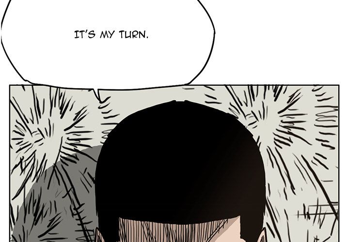 Boss in School Chapter 81 page 4 - Chapter 81