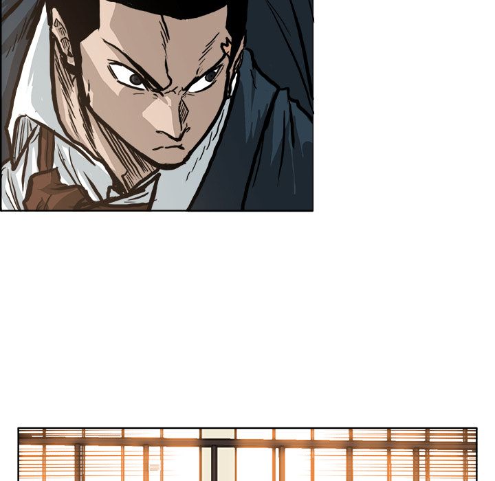 Boss in School Chapter 81 page 41 - Chapter 81