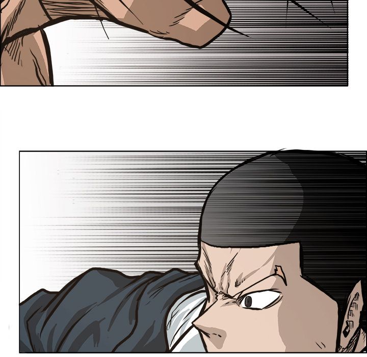 Boss in School Chapter 81 page 47 - Chapter 81
