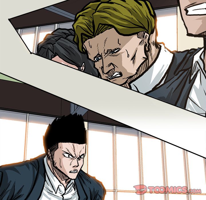 Boss in School Chapter 81 page 58 - Chapter 81