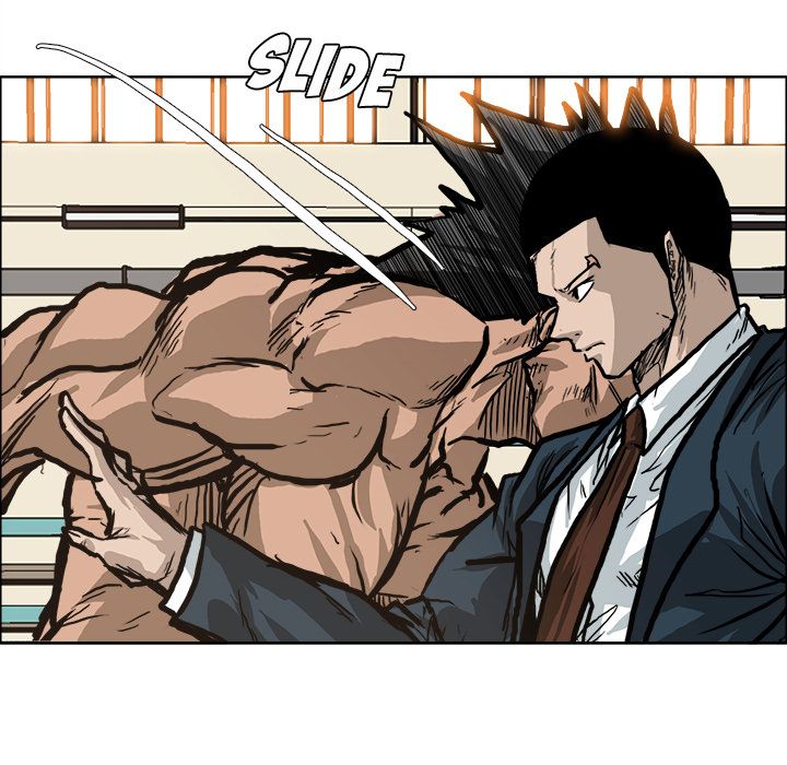 Boss in School Chapter 81 page 63 - Chapter 81