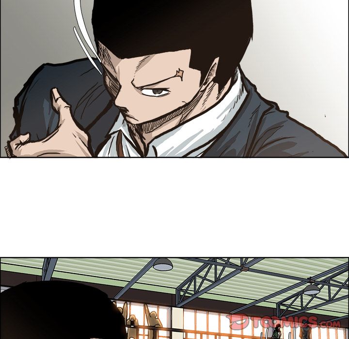 Boss in School Chapter 81 page 70 - Chapter 81