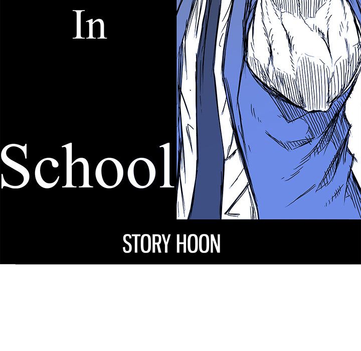 Boss in School Chapter 81 page 76 - Chapter 81