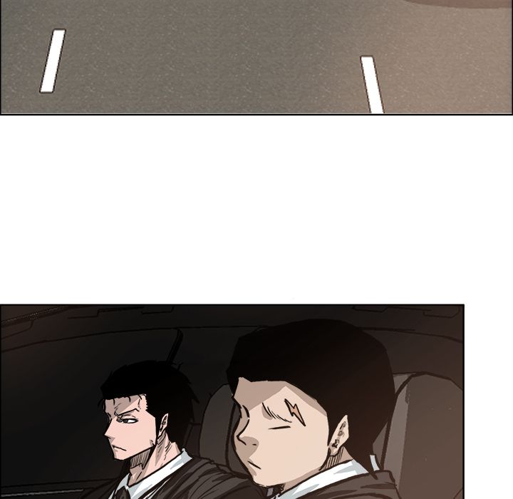Boss in School Chapter 81 page 79 - Chapter 81