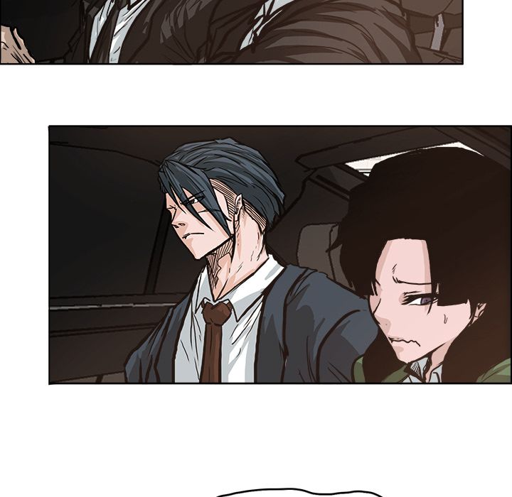 Boss in School Chapter 81 page 80 - Chapter 81