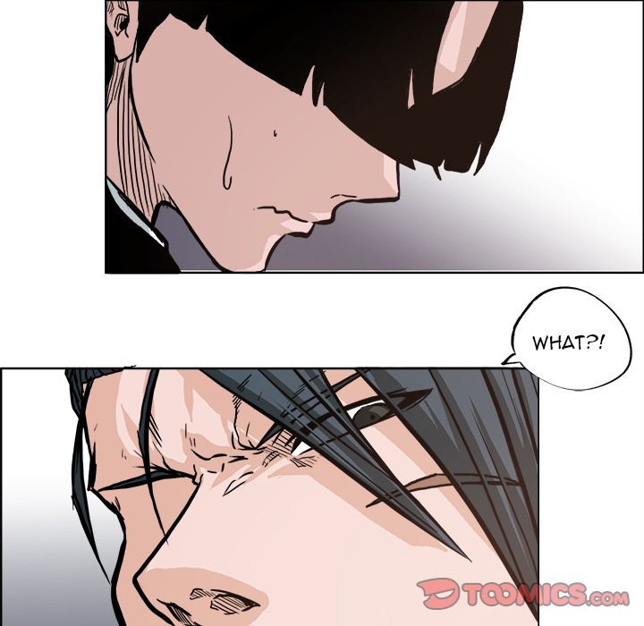 Boss in School Chapter 81 page 82 - Chapter 81