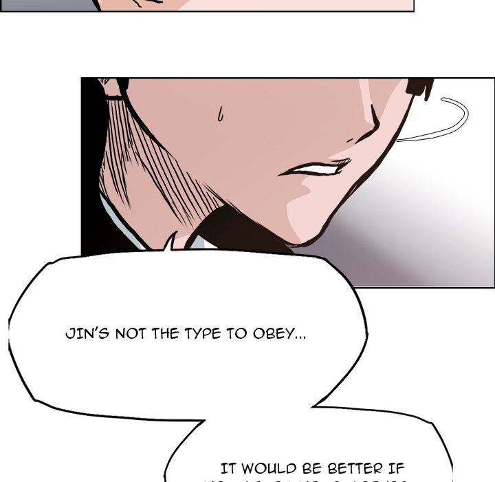 Boss in School Chapter 81 page 83 - Chapter 81