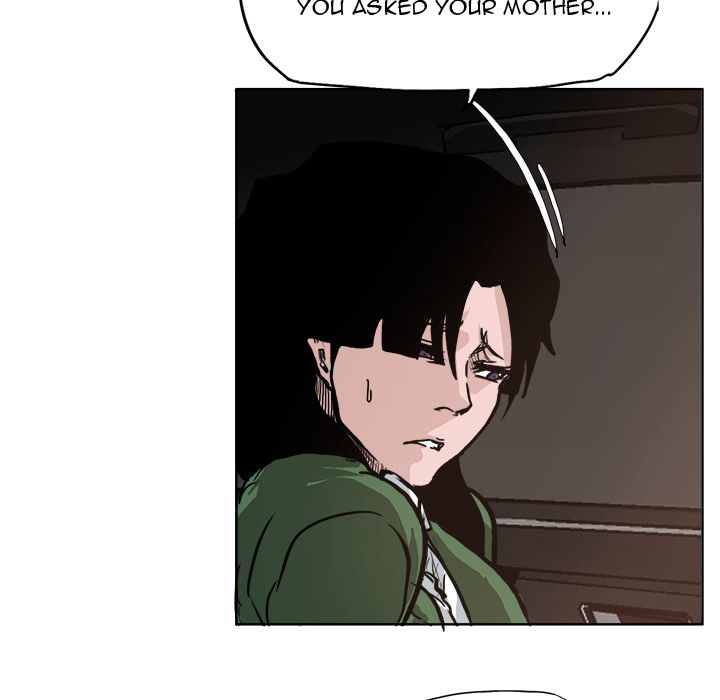 Boss in School Chapter 81 page 84 - Chapter 81
