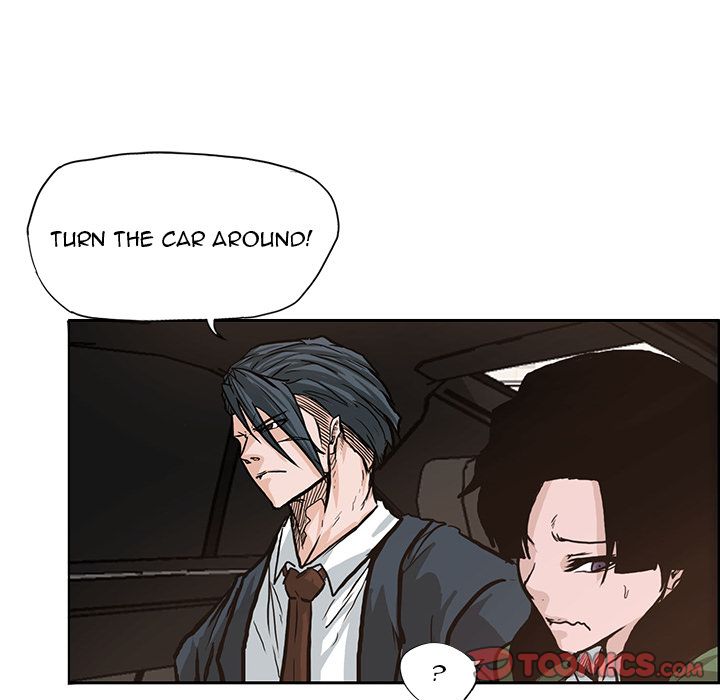Boss in School Chapter 81 page 86 - Chapter 81