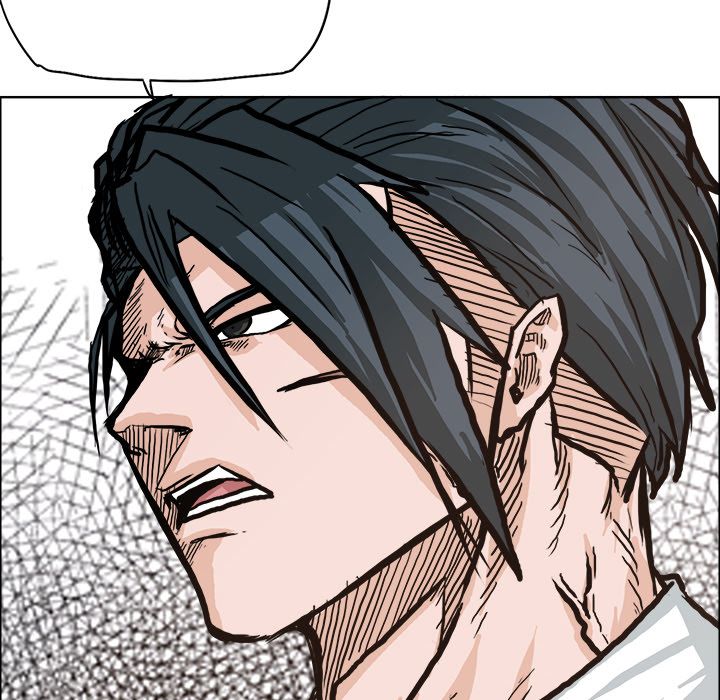 Boss in School Chapter 81 page 88 - Chapter 81