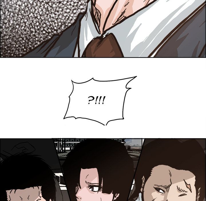 Boss in School Chapter 81 page 89 - Chapter 81