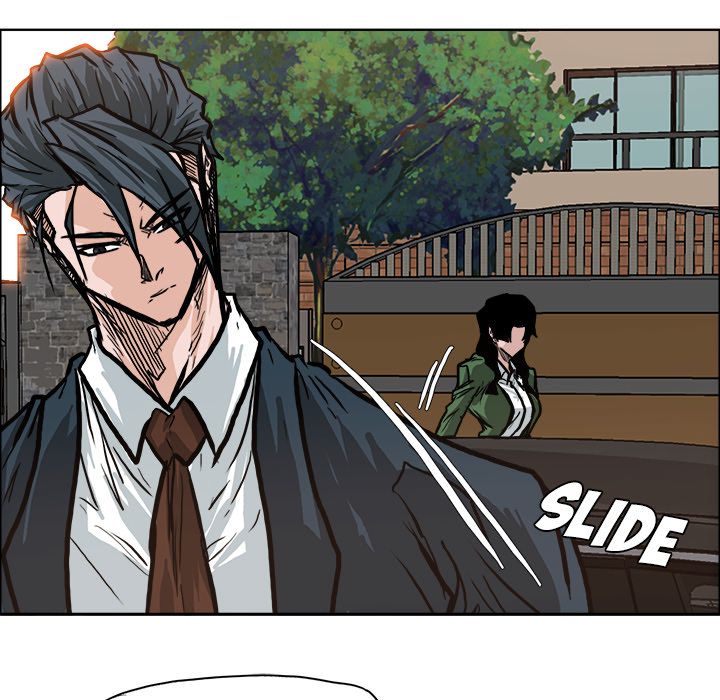 Boss in School Chapter 81 page 96 - Chapter 81