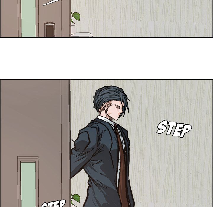 Boss in School Chapter 81 page 99 - Chapter 81