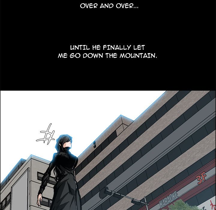 Boss in School Chapter 82 page 105 - Chapter 82