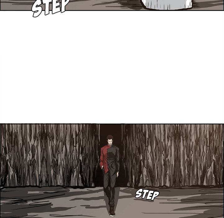 Boss in School Chapter 82 page 17 - Chapter 82