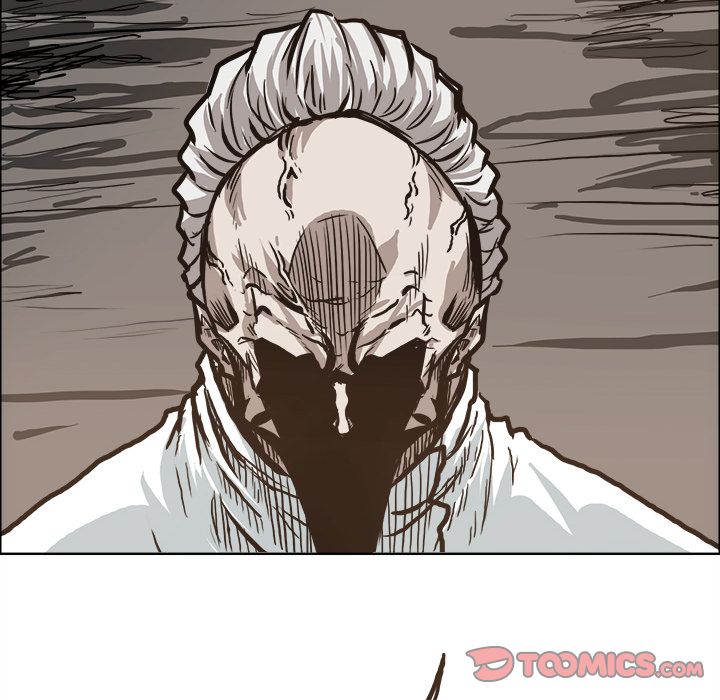 Boss in School Chapter 82 page 18 - Chapter 82